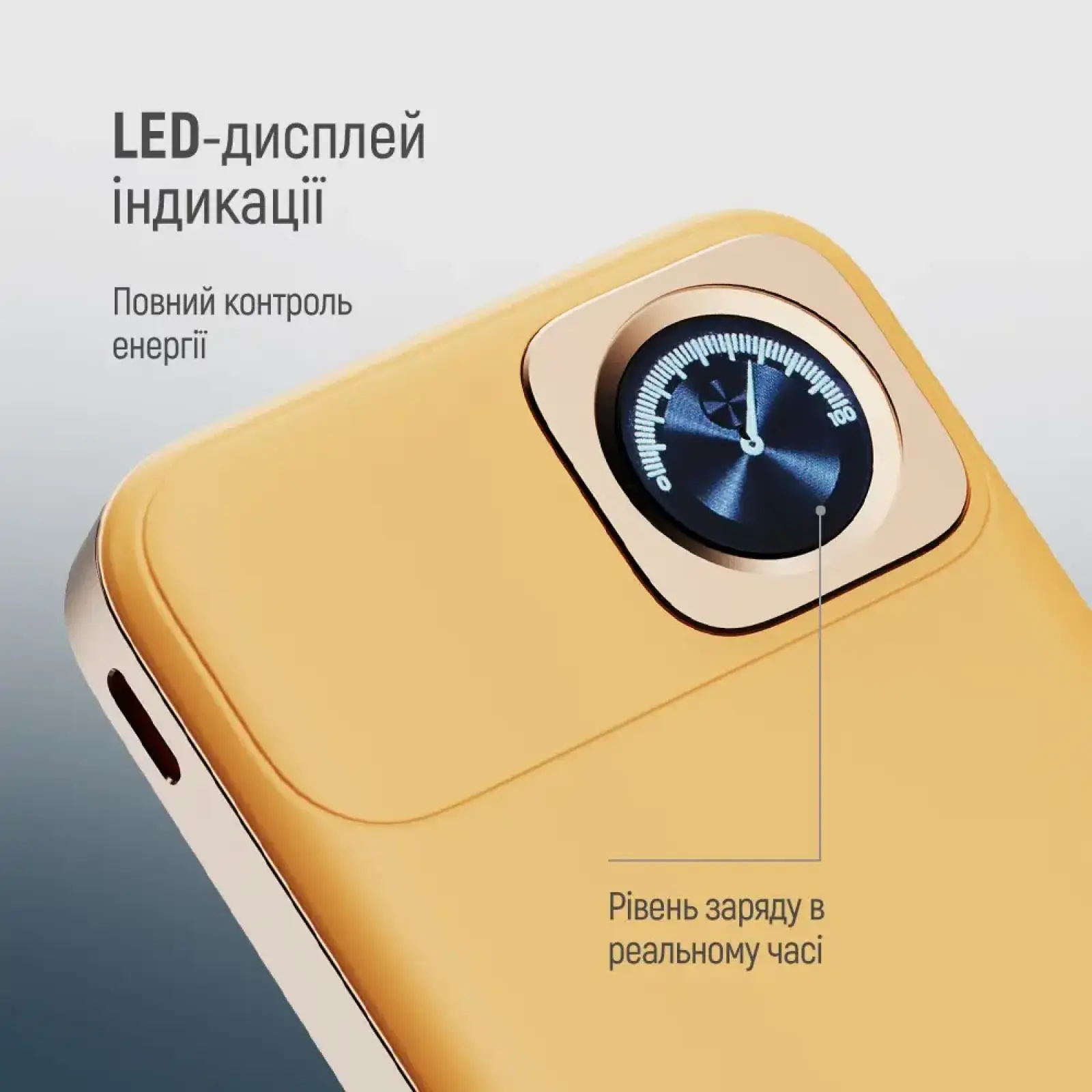 Внешний аккумулятор ColorWay 15W MagSafe & Watch Wireless 10000mAh Amber (CW-PB100LPA2Y-WPDD) UA
