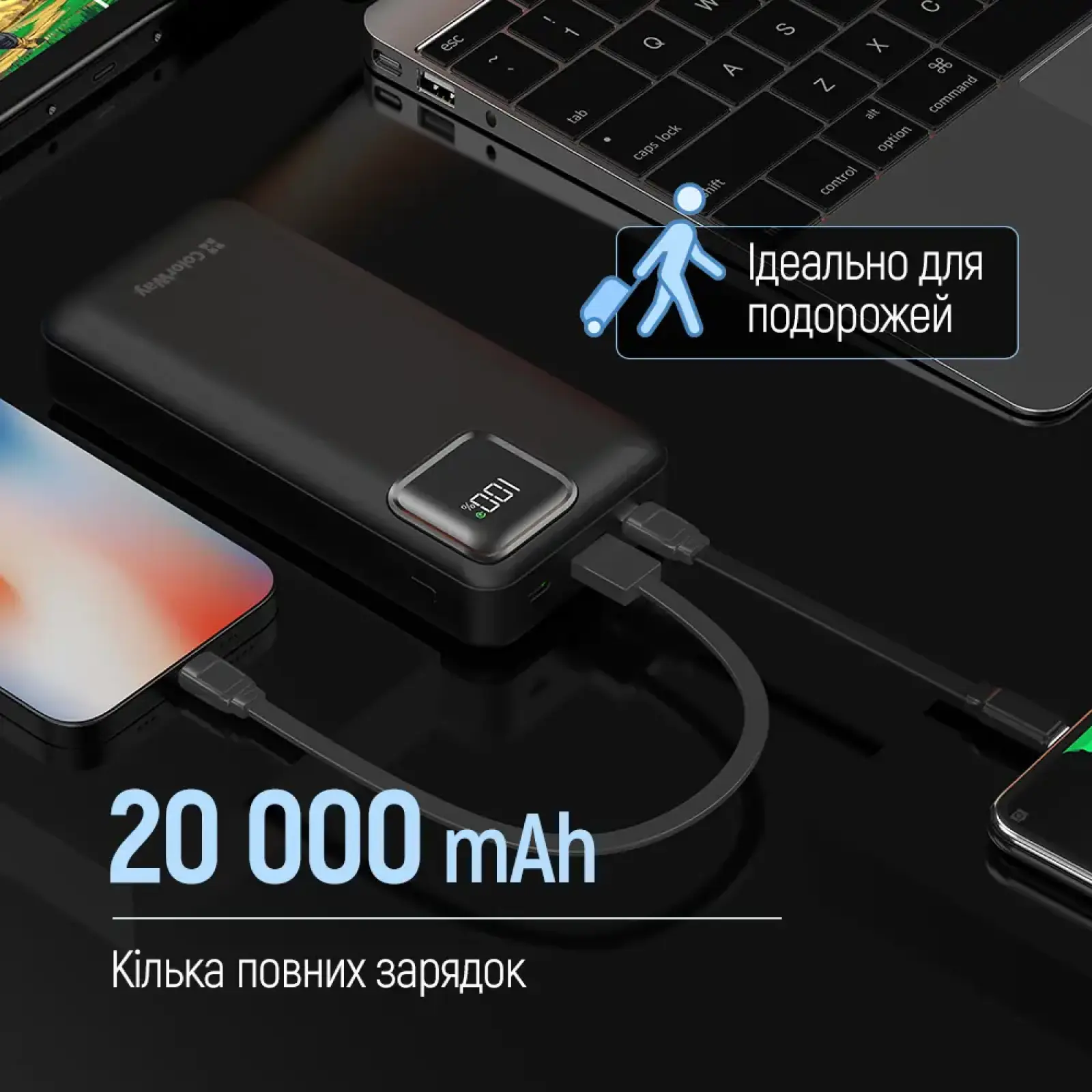 Зовнішній акумулятор ColorWay Optimal Power 20000mAh Black (CW-PB200LPB5BK-PDD) UA