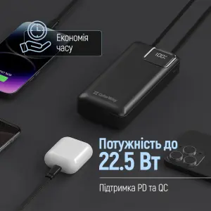 Зовнішній акумулятор ColorWay Optimal Power 20000mAh Black (CW-PB200LPB5BK-PDD) UA
