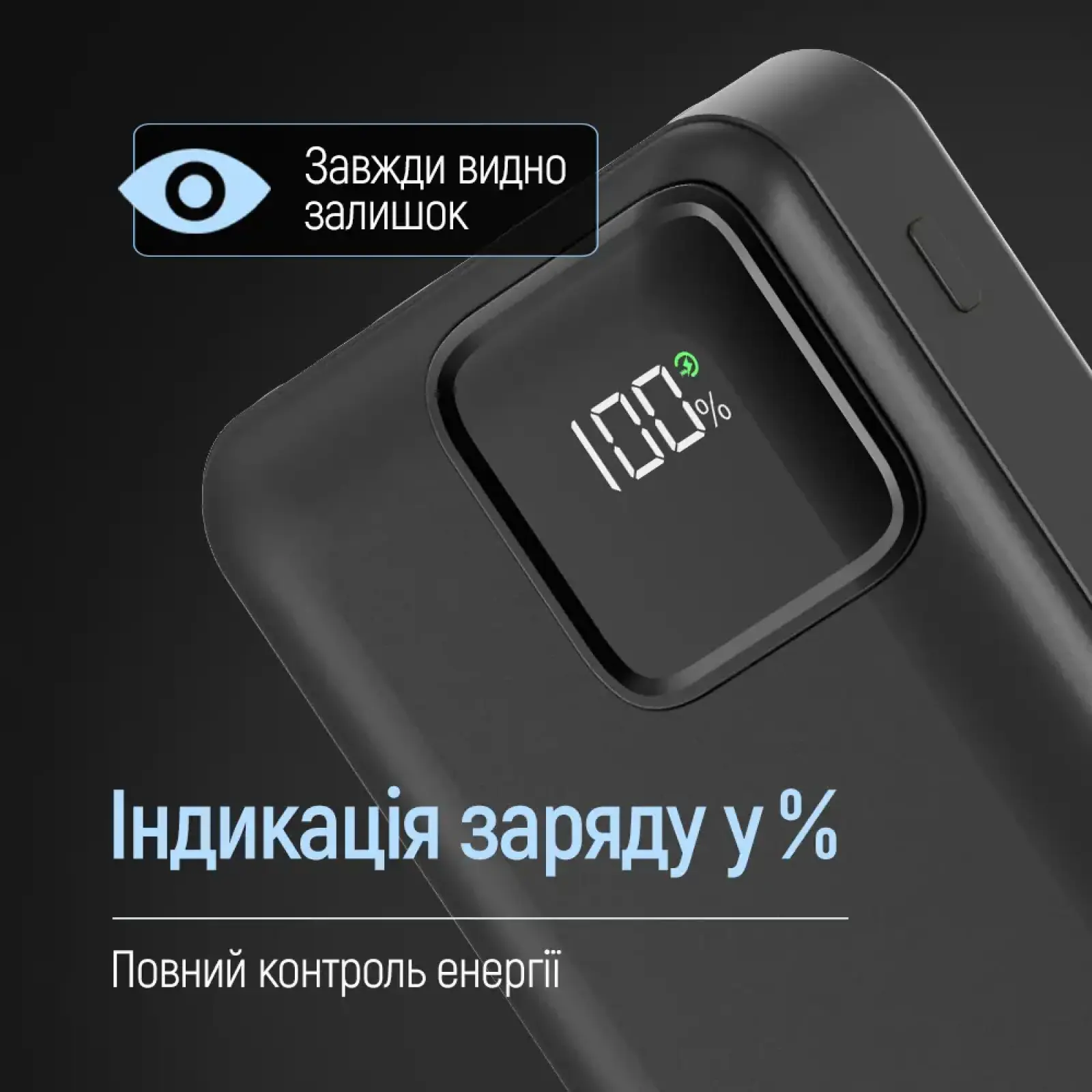 Зовнішній акумулятор ColorWay Optimal Power 20000mAh Black (CW-PB200LPB5BK-PDD) UA