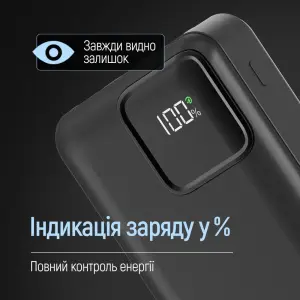 Зовнішній акумулятор ColorWay Optimal Power 20000mAh Black (CW-PB200LPB5BK-PDD) UA