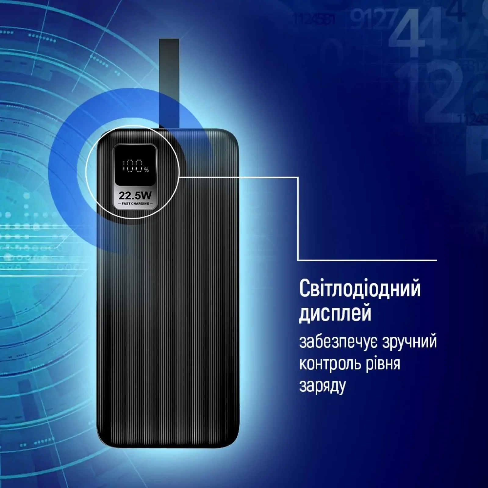 Зовнішній акумулятор ColorWay Digital Display 30000mAh Black (CW-PB300LPC5BK-PDD) UA