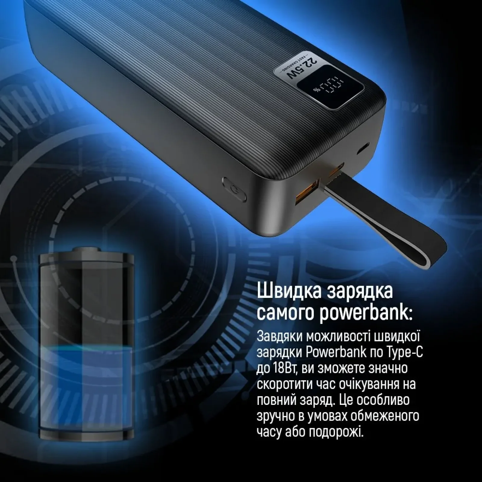 Зовнішній акумулятор ColorWay Digital Display 30000mAh Black (CW-PB300LPC5BK-PDD) UA