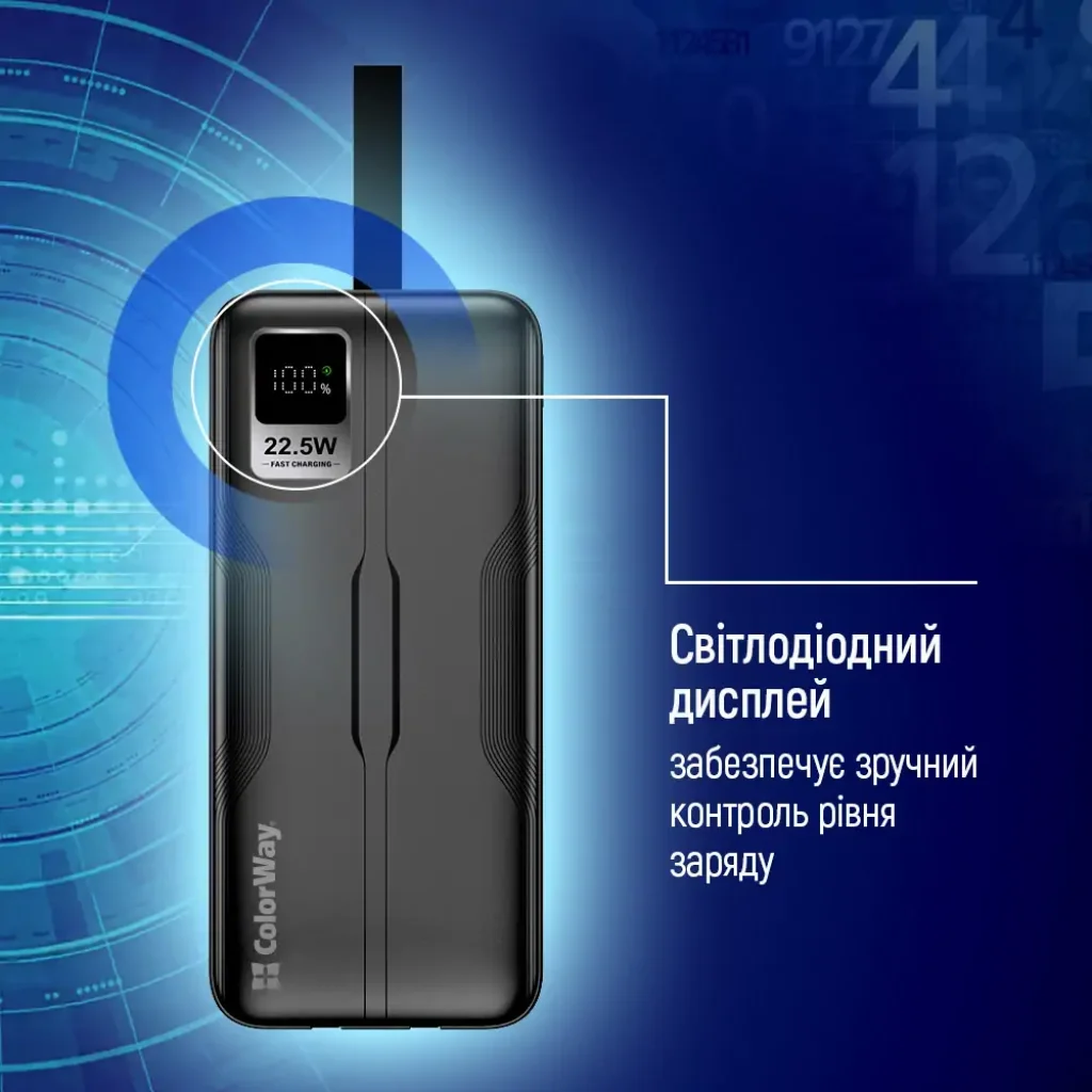 Зовнішній акумулятор ColorWay Digital Display 50000mAh Black (CW-PB500LPC5BK-PDD) UA