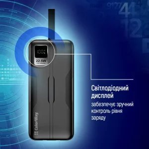 Зовнішній акумулятор ColorWay Digital Display 50000mAh Black (CW-PB500LPC5BK-PDD) UA