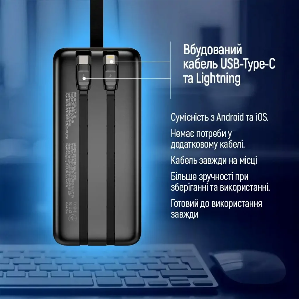 Зовнішній акумулятор ColorWay Digital Display 50000mAh Black (CW-PB500LPC5BK-PDD) UA