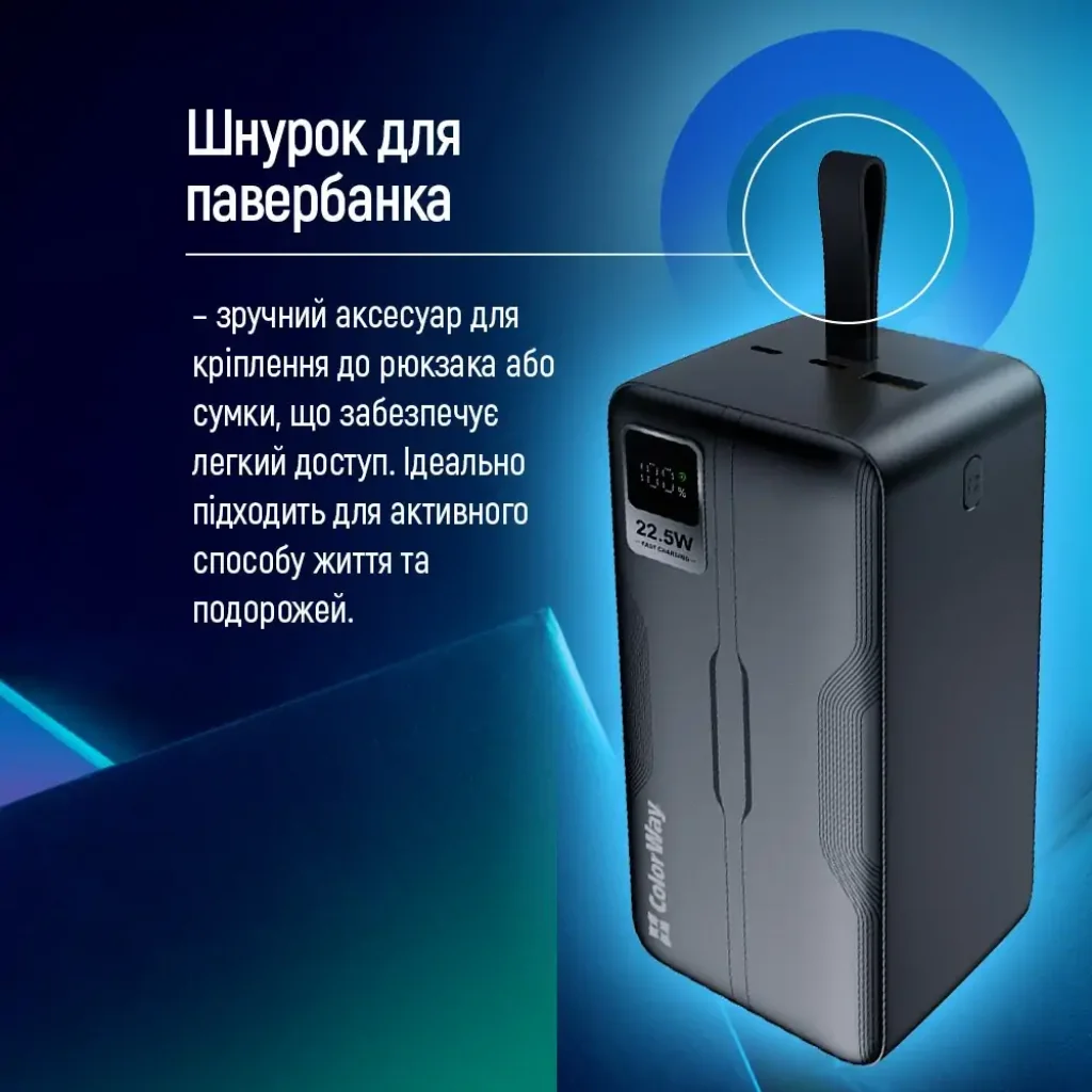 Зовнішній акумулятор ColorWay Digital Display 50000mAh Black (CW-PB500LPC5BK-PDD) UA