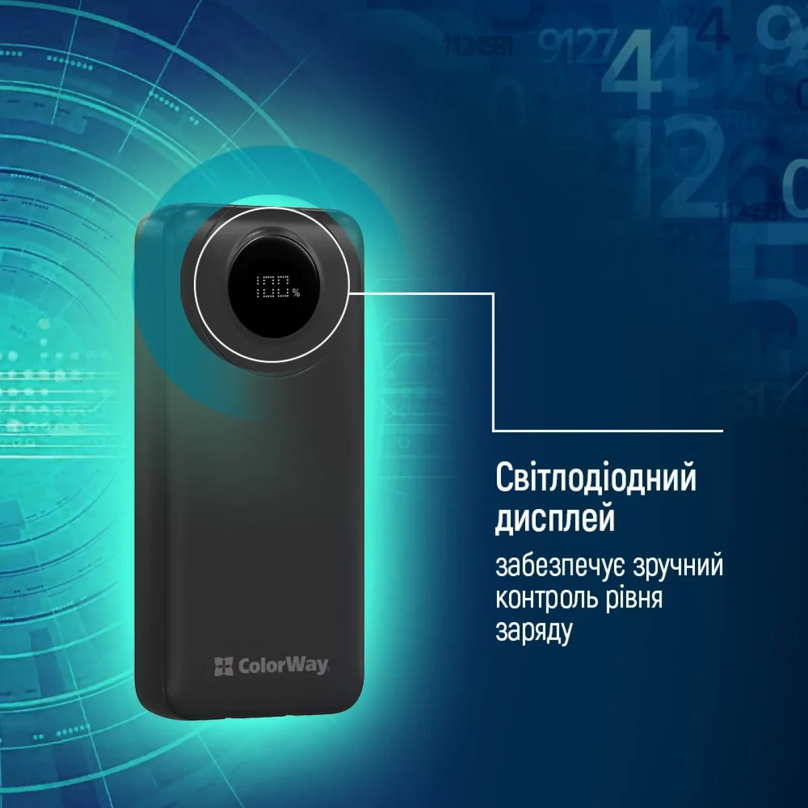 Зовнішній акумулятор ColorWay EnergyPlus 20000mAh Black (CW-PB200LPB4BK-PDD) UA
