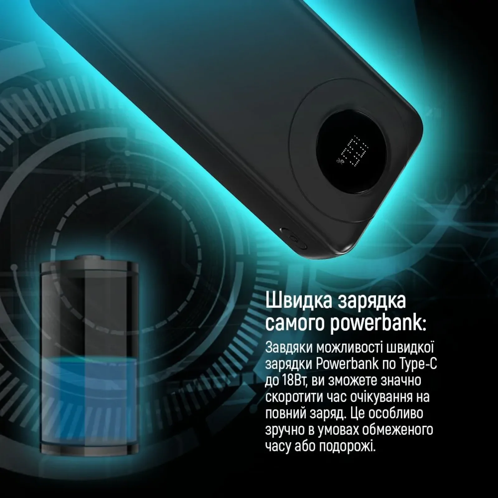 Зовнішній акумулятор ColorWay EnergyPlus 20000mAh Black (CW-PB200LPB4BK-PDD) UA