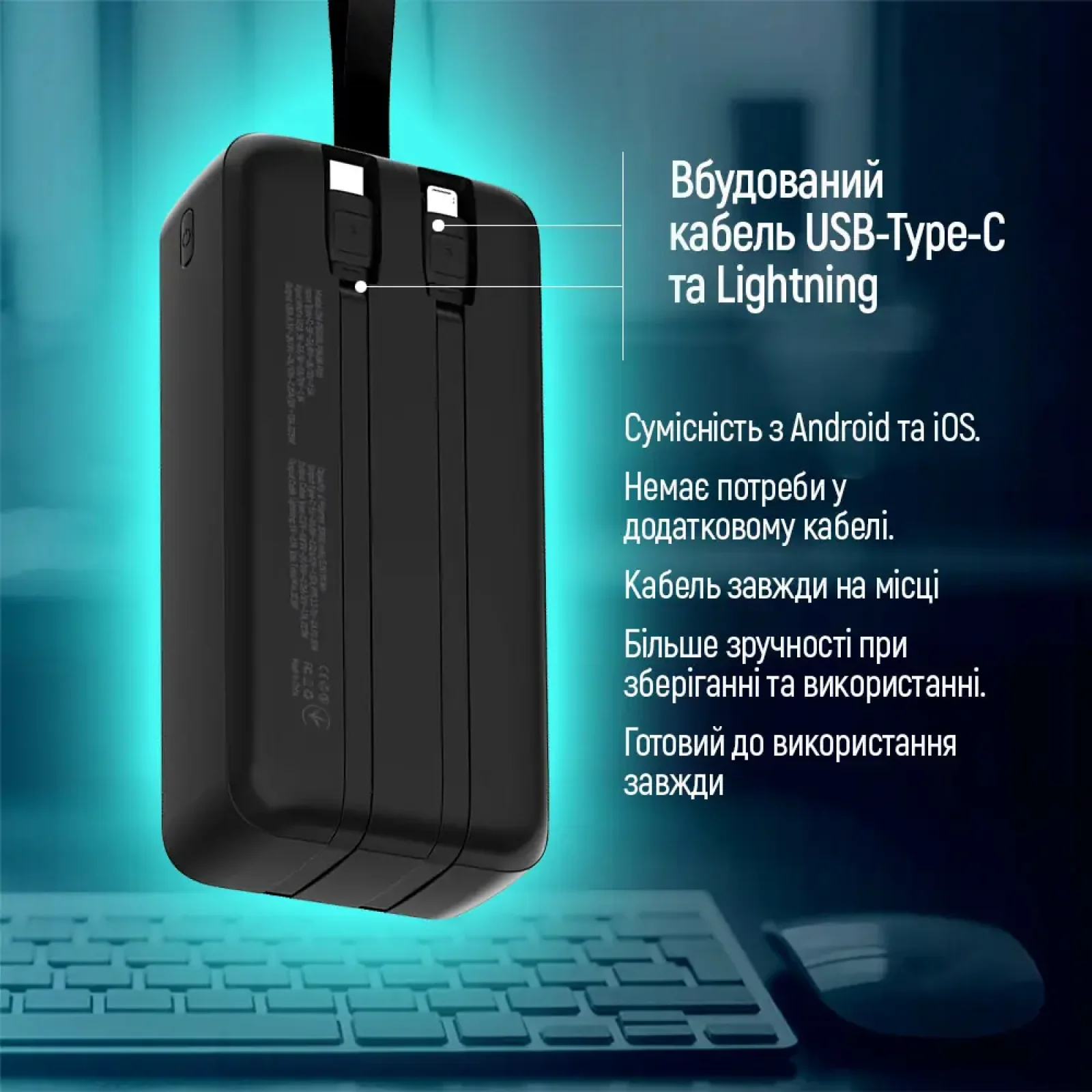 Зовнішній акумулятор ColorWay EnergyPlus 30000mAh Black (CW-PB300LPB4BK-PDD) UA