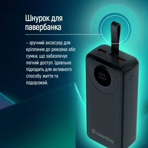 Зовнішній акумулятор ColorWay EnergyPlus 30000mAh Black (CW-PB300LPB4BK-PDD) UA
