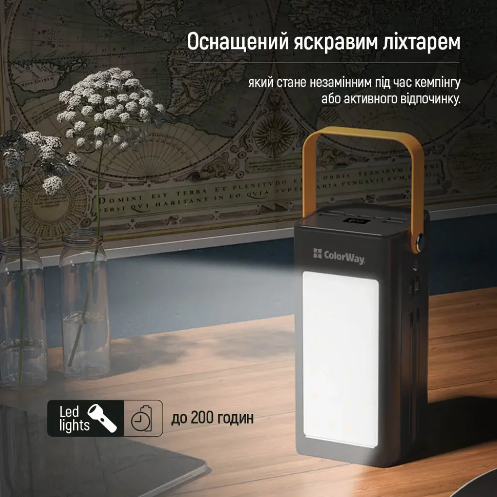 Зовнішній акумулятор ColorWay LCD/Lamp 80000mAh Black (CW-PB800LPA8BK-PDD) UA