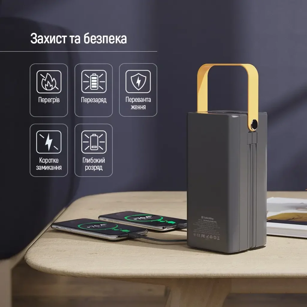 Зовнішній акумулятор ColorWay LCD/Lamp 80000mAh Black (CW-PB800LPA8BK-PDD) UA