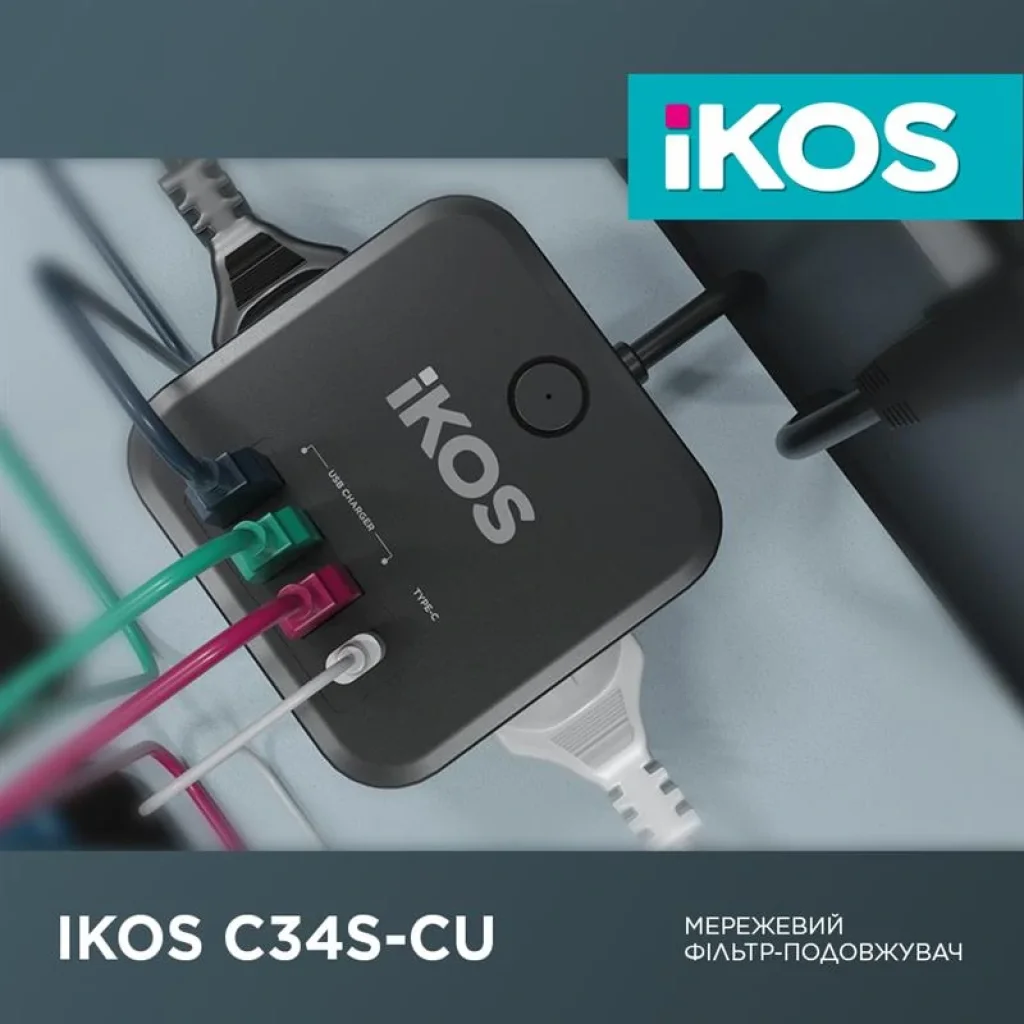 Сетевой фильтр-удлинитель IKOS C34S-CU Black (0007-CEF) UA