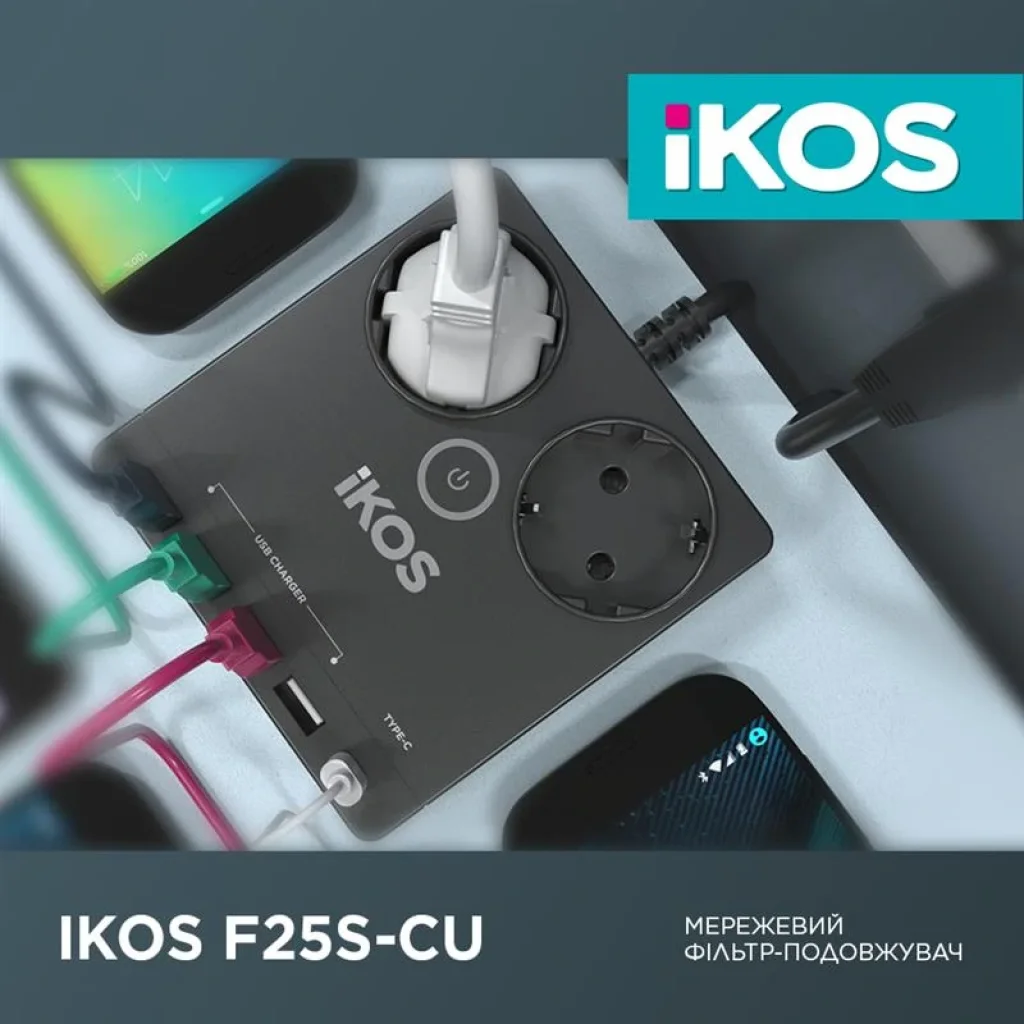 Сетевой фильтр-удлинитель IKOS F25S-CU Black (0006-CEF) UA