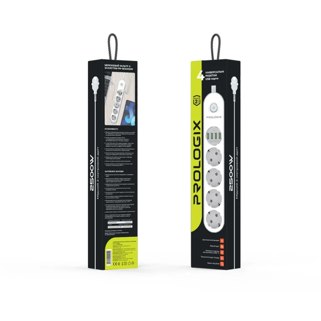 Фільтр живлення ProLogix Premium (PR-SE4432W) 4 розетки, 4 USB, 2 м, білий UA