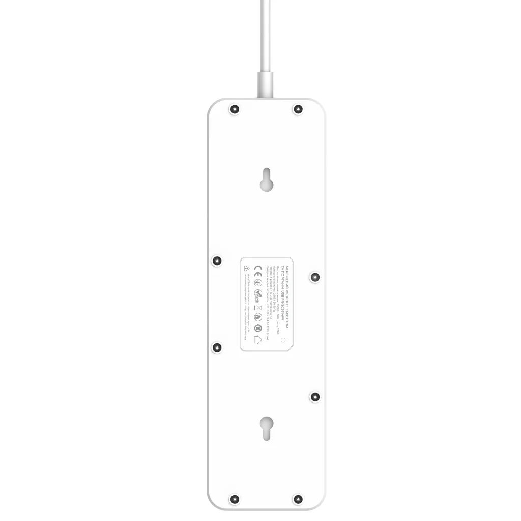 Фільтр живлення ProLogix Premium (PR-SC5614W) 5 розеток, 6 USB AUTO ID, 2 м, білий UA