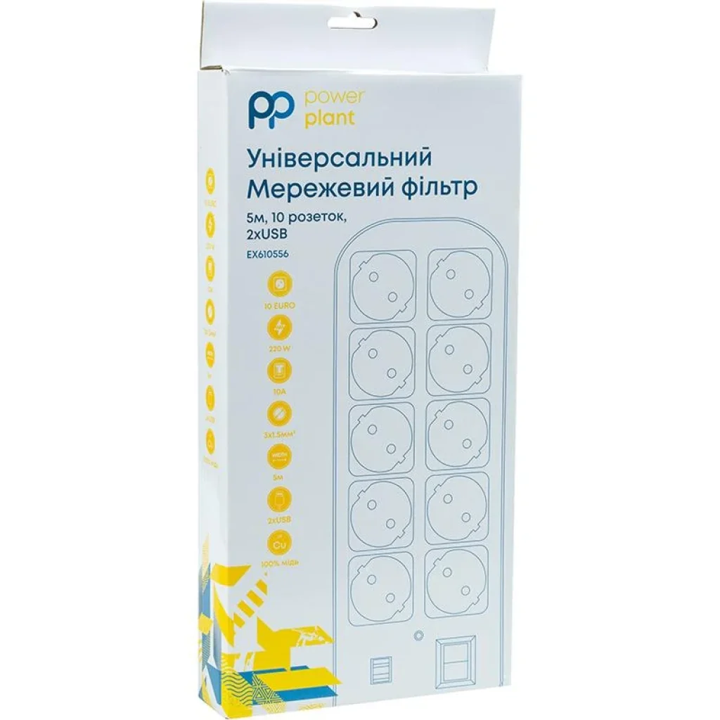 Фильтр питания PowerPlant YS-N6065/5 (EX610556) 10 розеток, 2xUSB, 5 м, евростандарт, белый UA