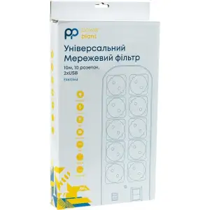 Фільтр живлення PowerPlant YS-N6065/10 (EX610563) 10 розеток, 2xUSB, 10 м, євростандарт, білий UA
