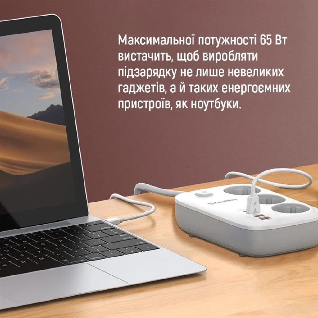 Фильтр питания ColorWay CW-CHE34PDW GaN3 Pro PD 65W (2USB-A + 2 TYPE-C) 3 розетки, 4 USB, 2 м, белый UA