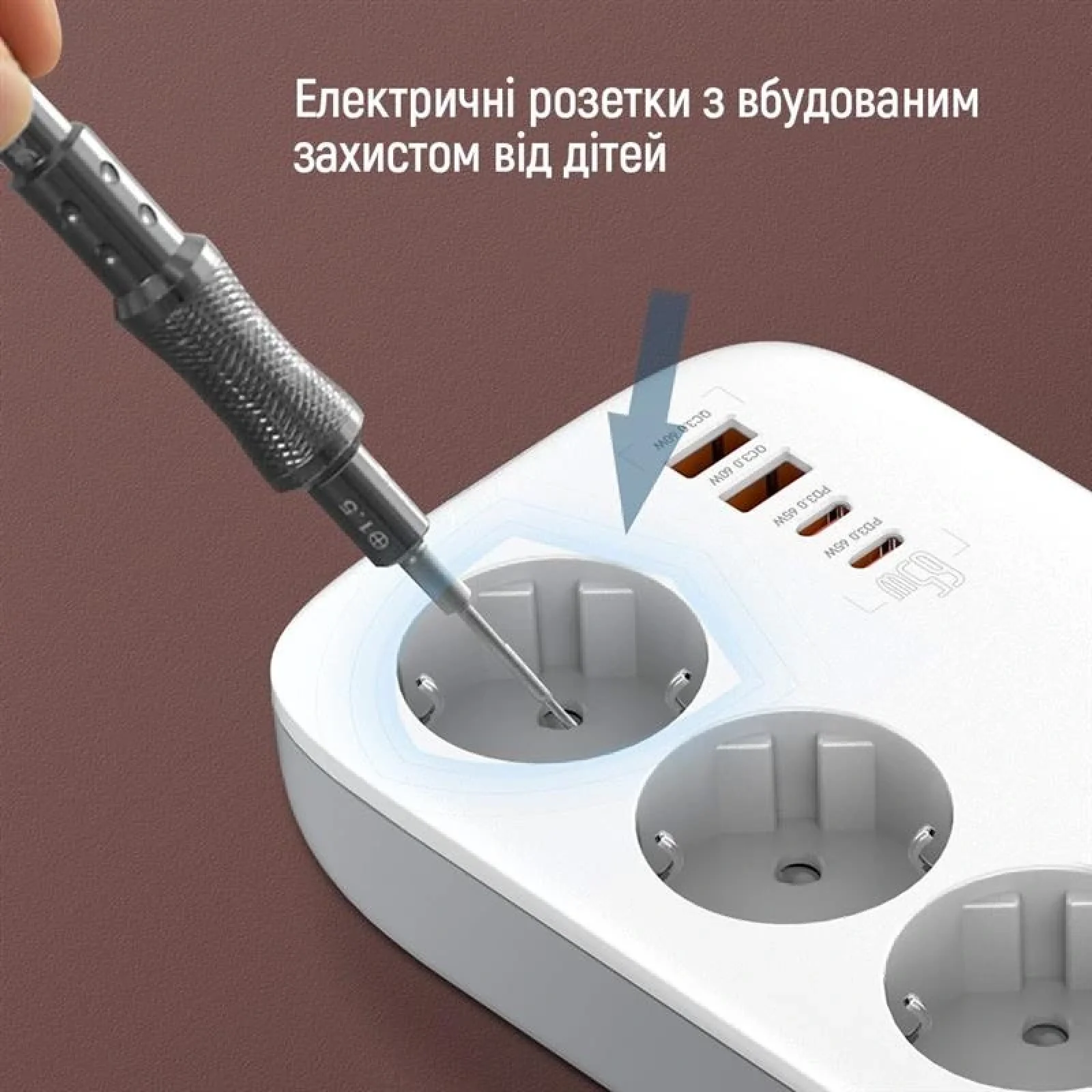 Фильтр питания ColorWay CW-CHE34PDW GaN3 Pro PD 65W (2USB-A + 2 TYPE-C) 3 розетки, 4 USB, 2 м, белый UA