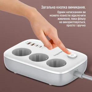 Фильтр питания ColorWay CW-CHE34PDW GaN3 Pro PD 65W (2USB-A + 2 TYPE-C) 3 розетки, 4 USB, 2 м, белый UA