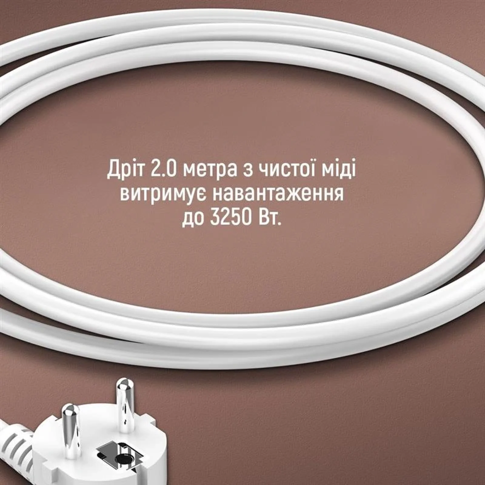 Фильтр питания ColorWay CW-CHE34PDW GaN3 Pro PD 65W (2USB-A + 2 TYPE-C) 3 розетки, 4 USB, 2 м, белый UA