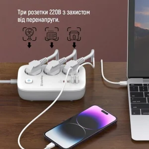Фильтр питания ColorWay CW-CHE34PDW GaN3 Pro PD 65W (2USB-A + 2 TYPE-C) 3 розетки, 4 USB, 2 м, белый UA