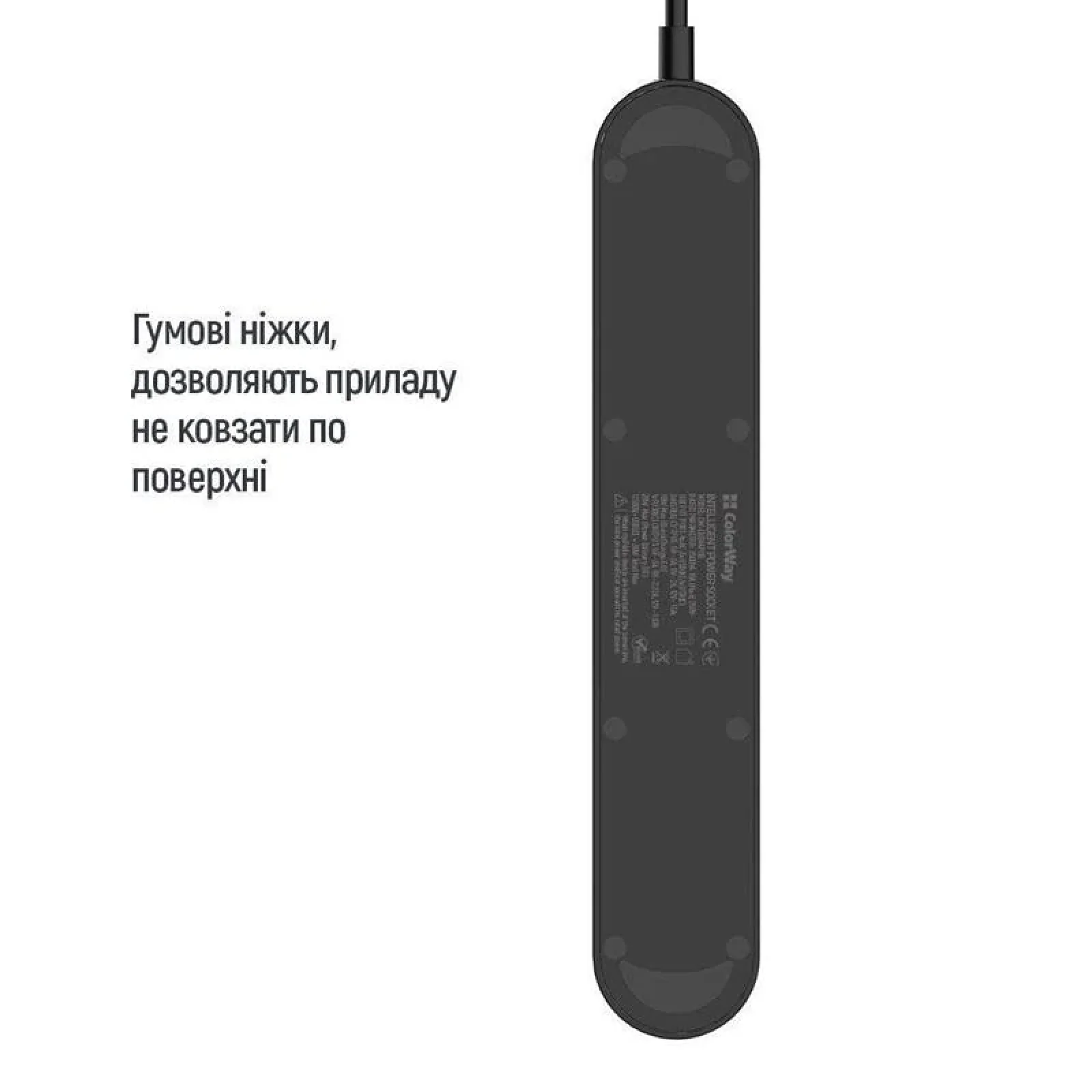 Фільтр живлення ColorWay CW-CHE44PDB 4 розетки, 4USB (Type-C PD20W + 3USB QC3.0) (45W), 2м, Black UA