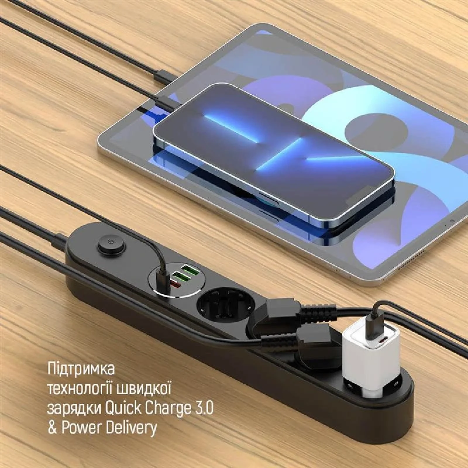 Фільтр живлення ColorWay CW-CHE44PDB 4 розетки, 4USB (Type-C PD20W + 3USB QC3.0) (45W), 2м, Black UA