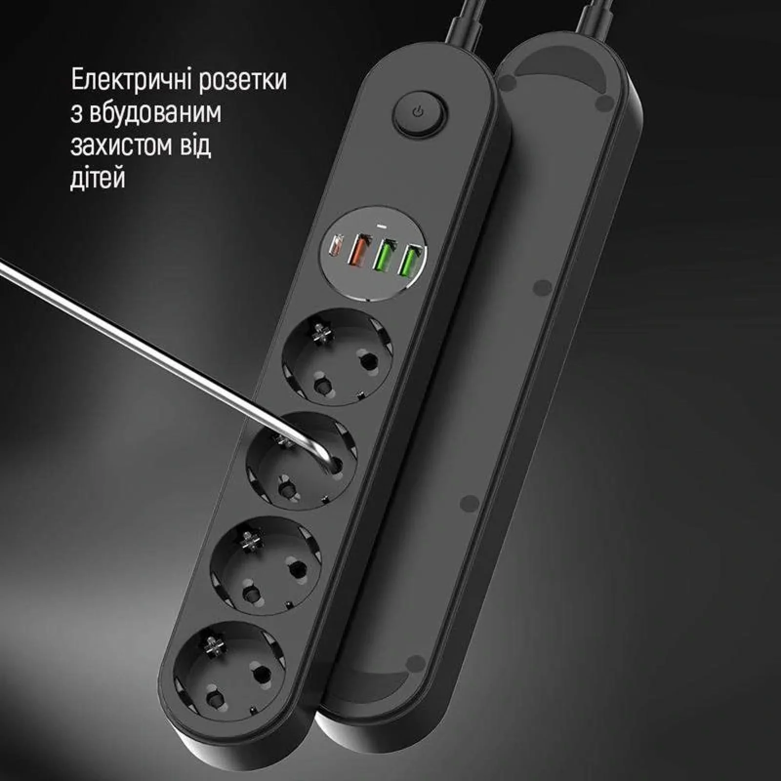 Фільтр живлення ColorWay CW-CHE44PDB 4 розетки, 4USB (Type-C PD20W + 3USB QC3.0) (45W), 2м, Black UA