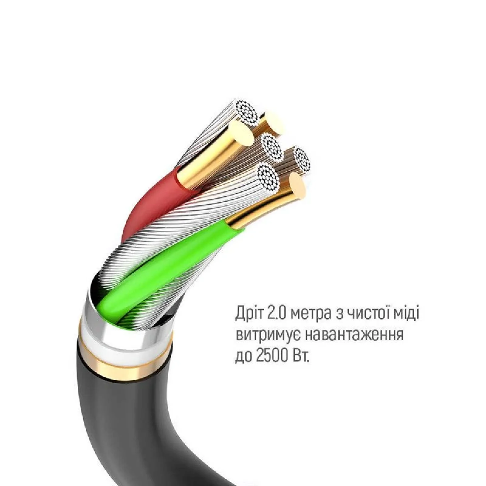 Фільтр живлення ColorWay CW-CHE44PDB 4 розетки, 4USB (Type-C PD20W + 3USB QC3.0) (45W), 2м, Black UA