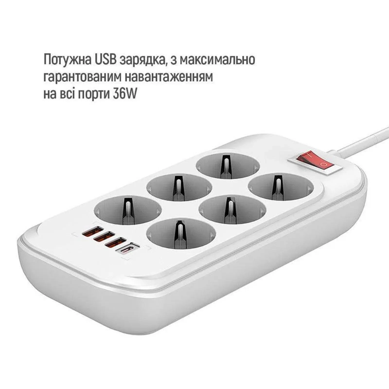 Фильтр питания ColorWay CW-CHE64PDW 6 розеток, 4USB (Type-C PD20W + 3USB QC3.0) (38W), 2м, White UA