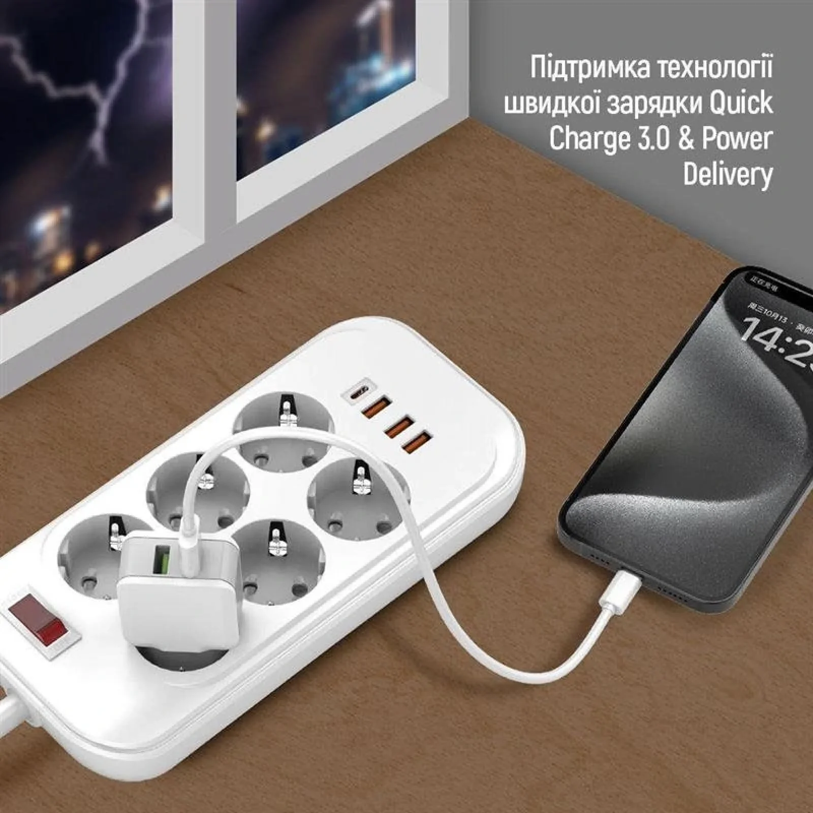 Фильтр питания ColorWay CW-CHE64PDW 6 розеток, 4USB (Type-C PD20W + 3USB QC3.0) (38W), 2м, White UA