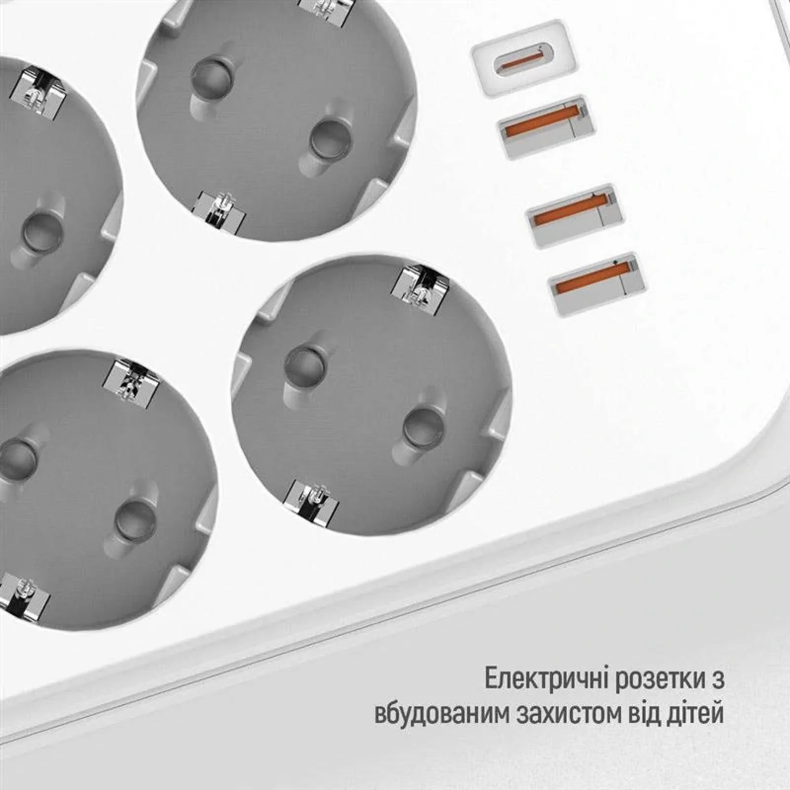 Фильтр питания ColorWay CW-CHE64PDW 6 розеток, 4USB (Type-C PD20W + 3USB QC3.0) (38W), 2м, White UA
