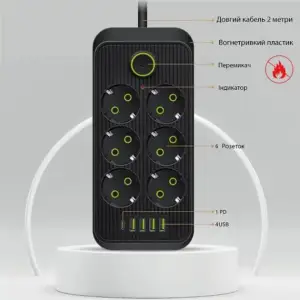 Мережевий фільтр XoKo SP-6-4-1 6 розеток, 5 USB, 2 м Black (XК-SP6-4-1-BK) UA