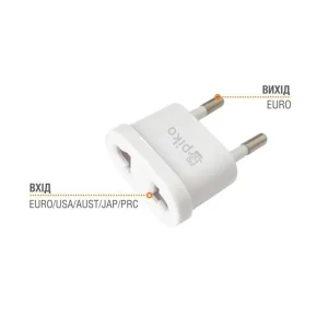 Адаптер Piko TA-001 White (1283126472503) UA