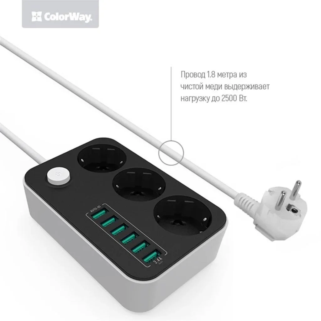 Фильтр питания ColorWay CW-CHE36B 3 розетки, 6 USB, 1.8 м, черный UA