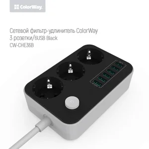 Фильтр питания ColorWay CW-CHE36B 3 розетки, 6 USB, 1.8 м, черный UA
