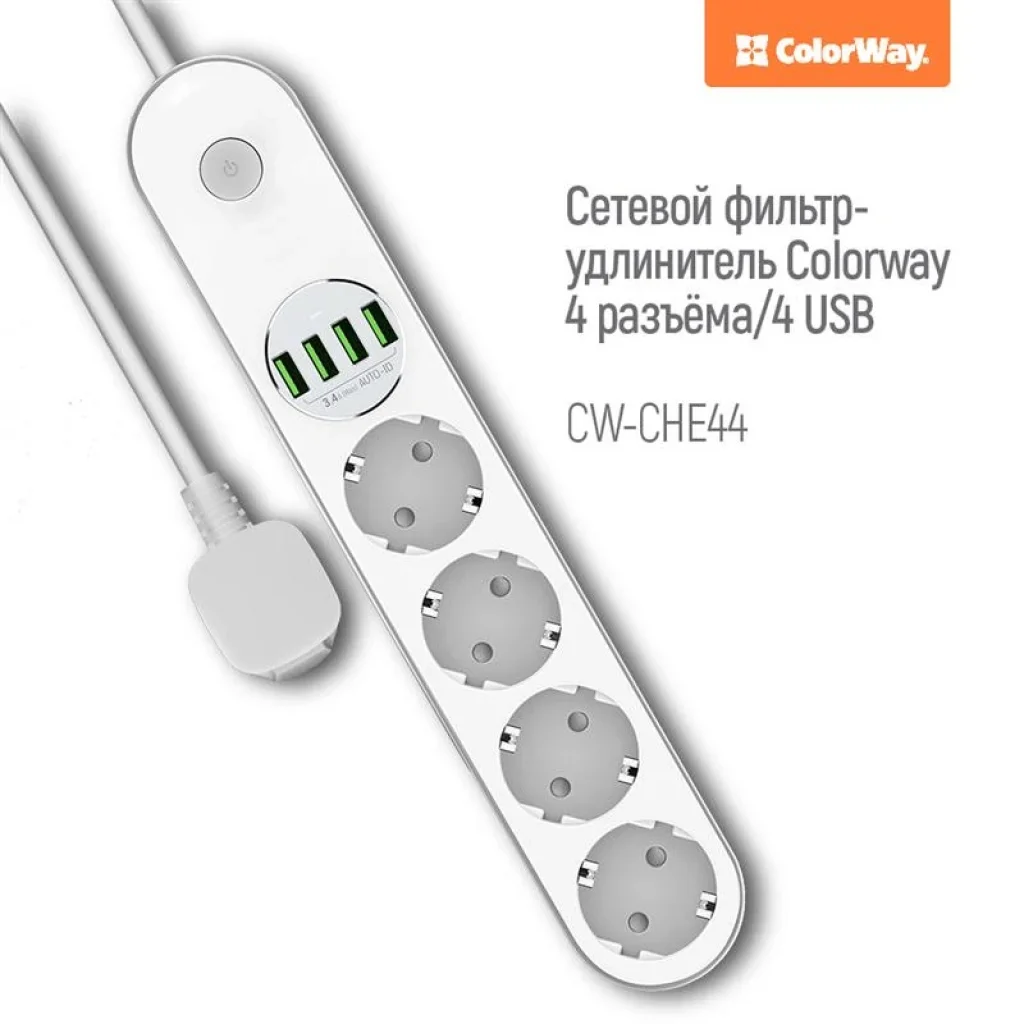 Фильтр питания ColorWay CW-CHE44W 4 розетки, 4 USB, 2 м, белый UA