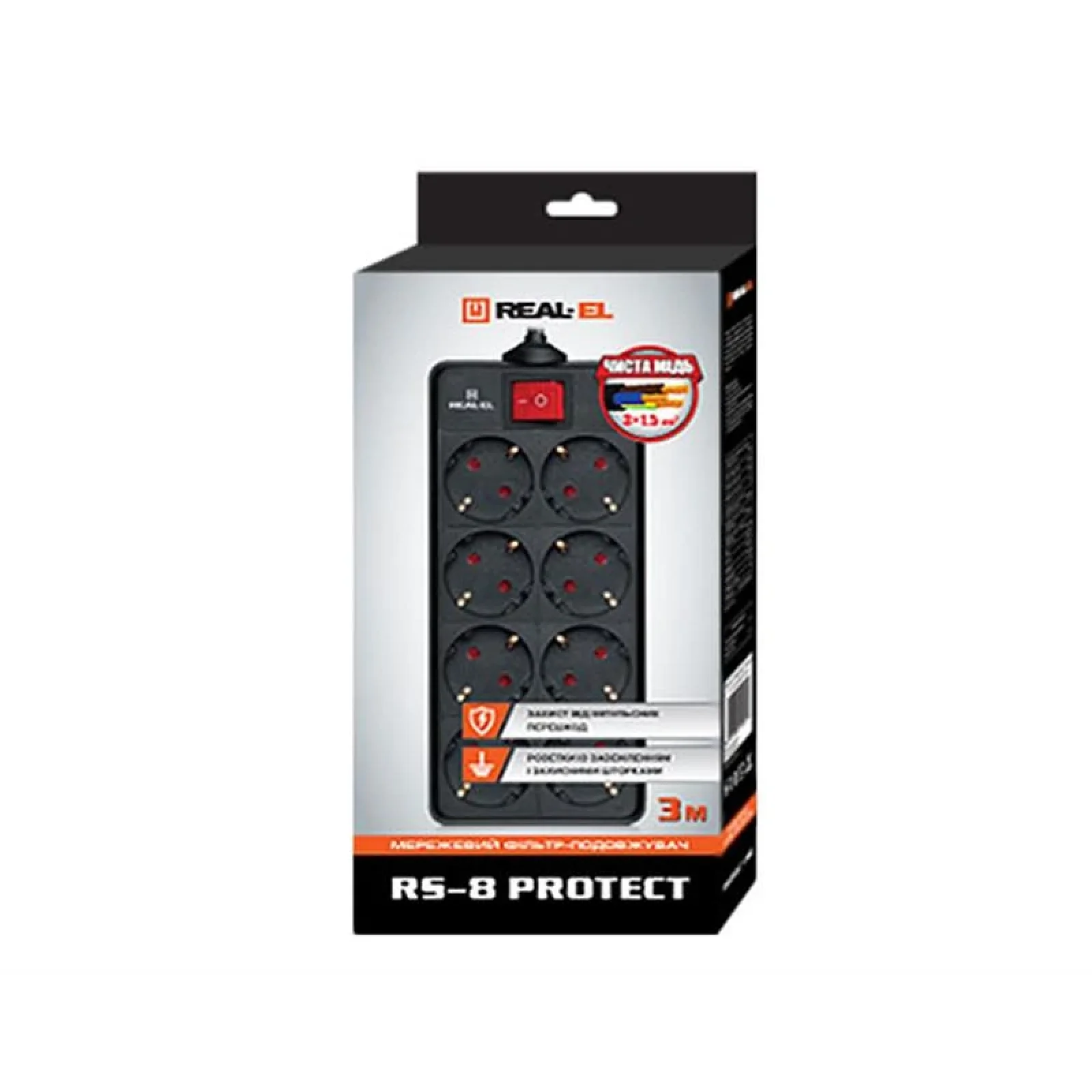 Фільтр живлення REAL-EL RS-8 PROTECT 1.8m Black, EL122300021 UA