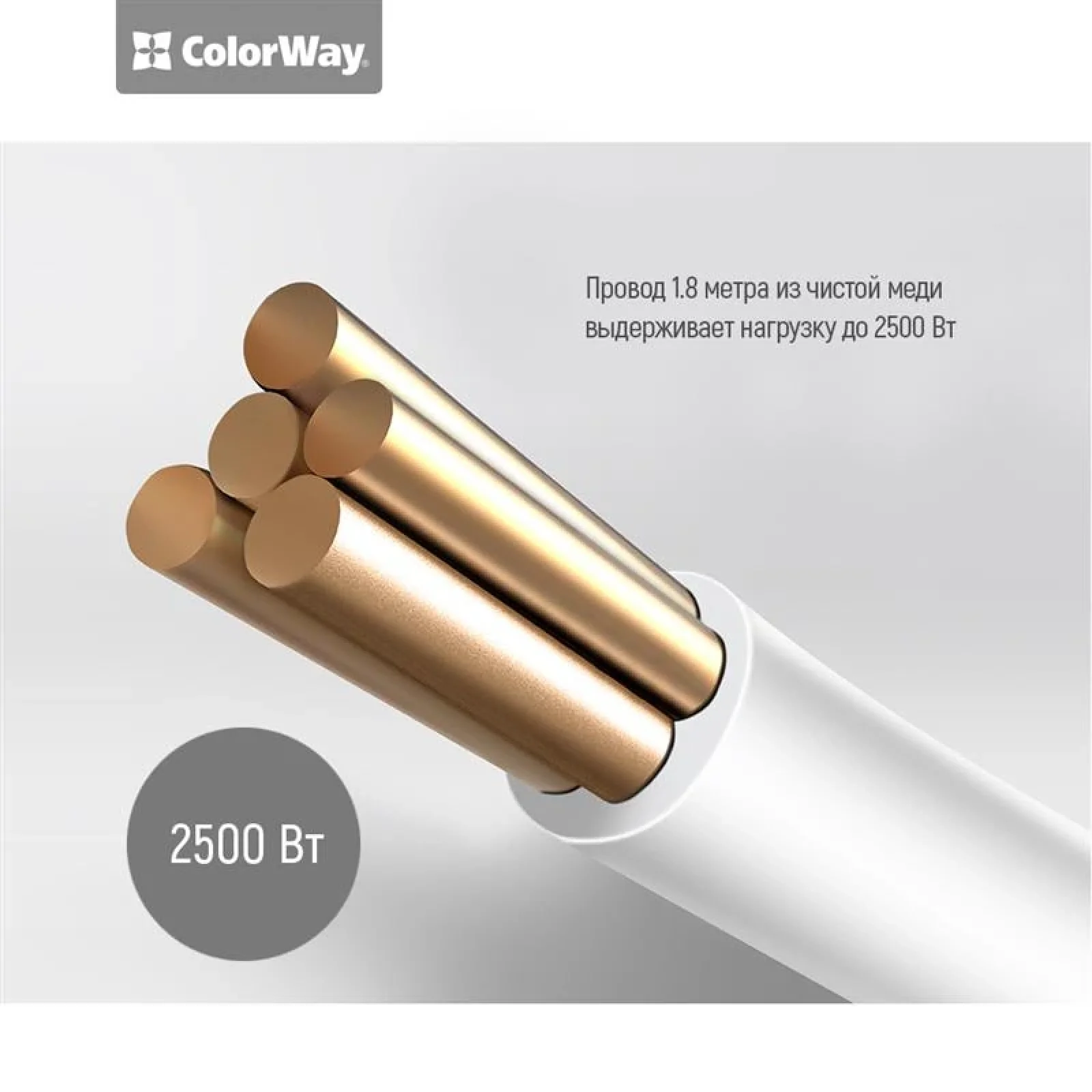 Фильтр питания СolorWay (CW-CHU33B) 3 розетки, 3xUSB, 1.8м, Black UA