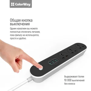 Фильтр питания СolorWay (CW-CHU33B) 3 розетки, 3xUSB, 1.8м, Black UA