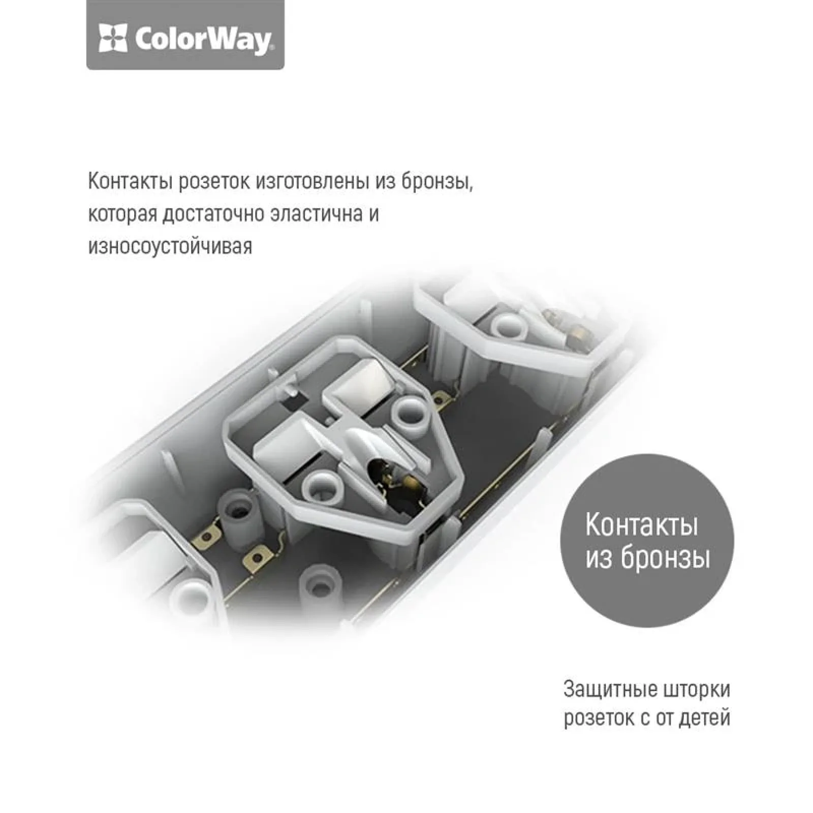 Фильтр питания СolorWay (CW-CHU33B) 3 розетки, 3xUSB, 1.8м, Black UA
