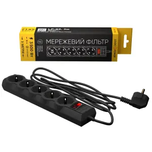 Фильтр питания LogicPower 5 розеток 3м LP-X5 Premium Black (LP9584) UA