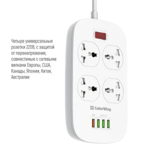 Фильтр питания ColorWay CW-CHU44QW 4 розетки, 4 USB (1QC3.0+3 AUTO ID), 1.8 м, белый UA