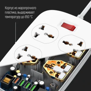 Фильтр питания ColorWay CW-CHU44QW 4 розетки, 4 USB (1QC3.0+3 AUTO ID), 1.8 м, белый UA