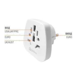 Адаптер Piko TA-002 USA/JAP/PRC/UK на EU White (1283126472510) UA