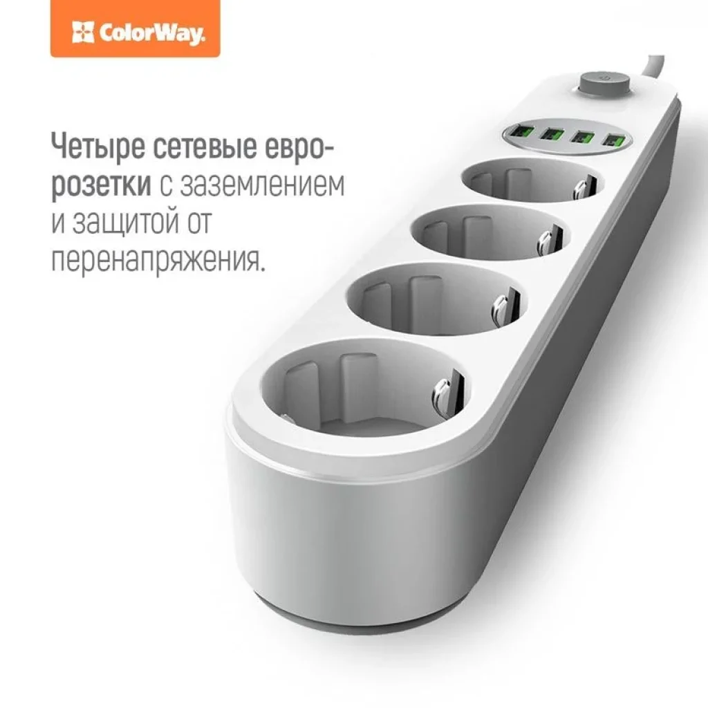 Фильтр питания ColorWay CW-CHE44W 4 розетки, 4 USB, 2 м, белый UA