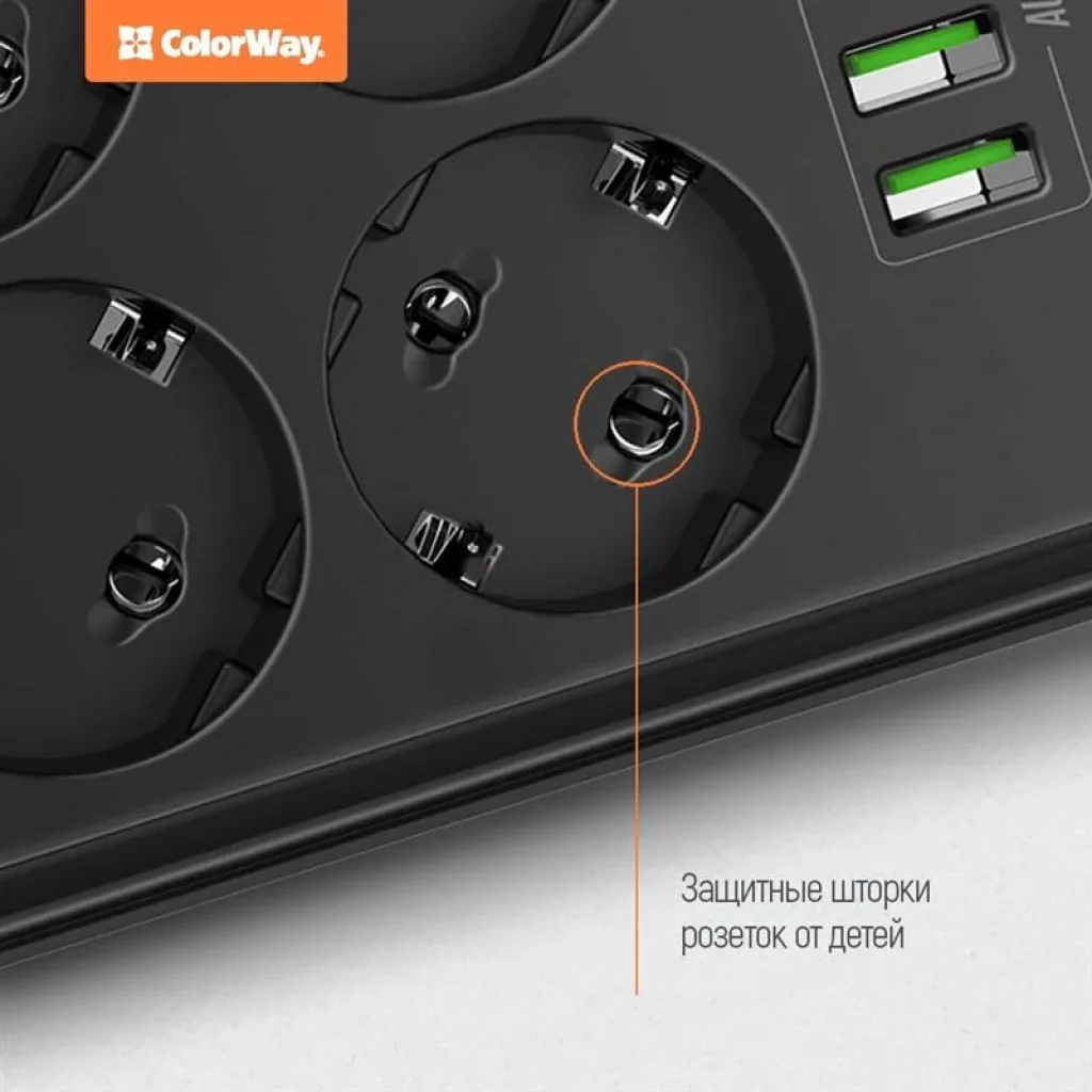 Фільтр живлення СolorWay (CW-CHE64B) 6 розеток, 4xUSB, 2м, Black UA